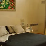 Ori *